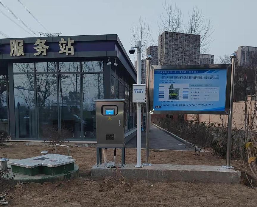 悅城河截污泵站